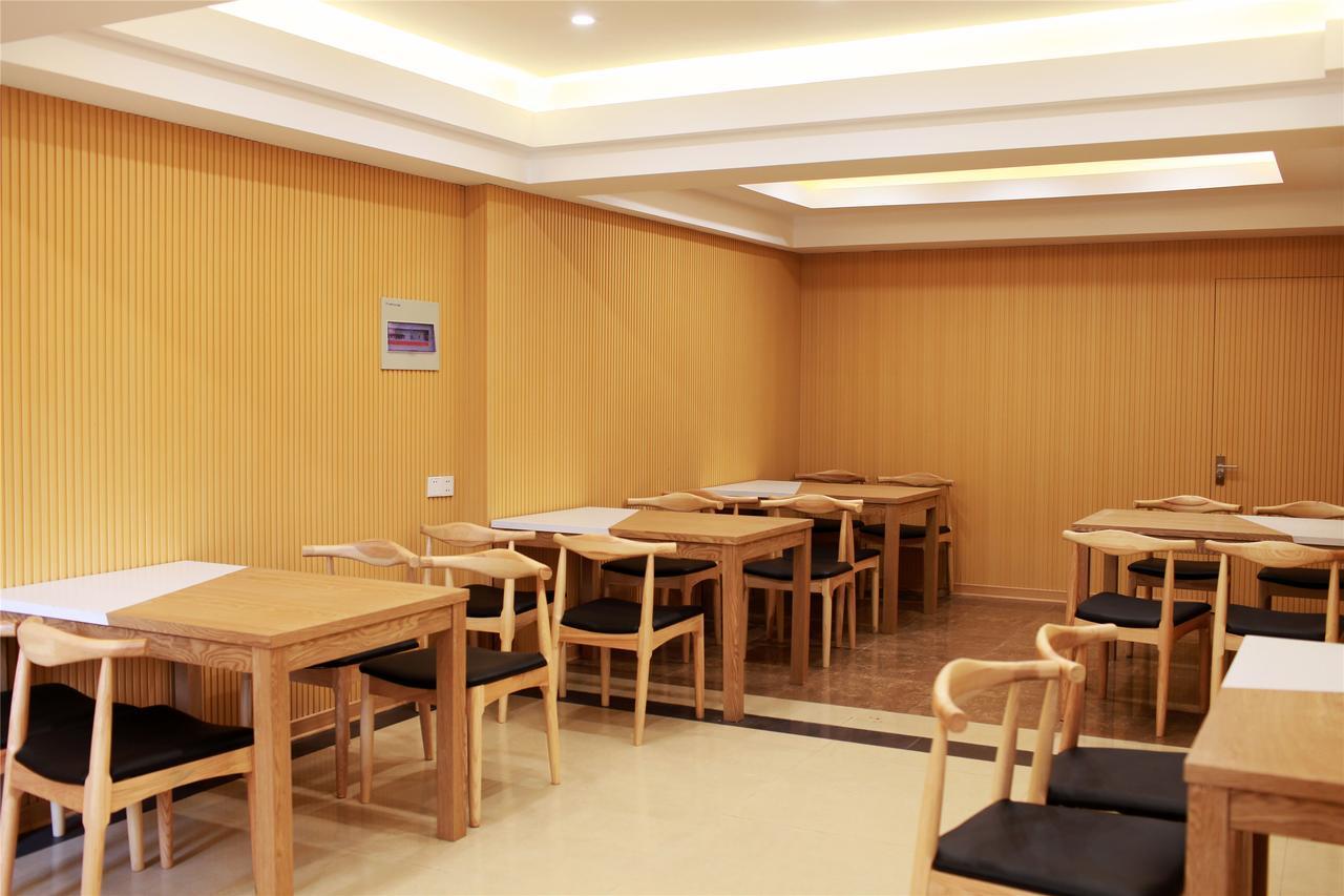 Greentree Tangshan Nanhu Jindi Business Hotel Zewnętrze zdjęcie